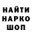 Кокаин 97% Black Empties