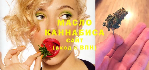 ECSTASY Киреевск