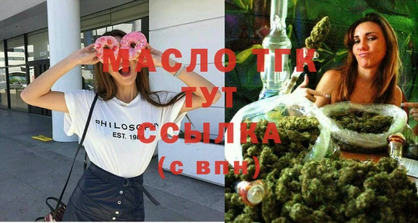 МДМА Киренск