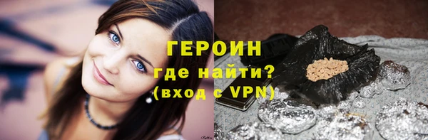 ECSTASY Киреевск