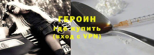 МДМА Киренск