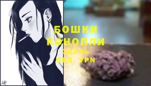 МДМА Киренск