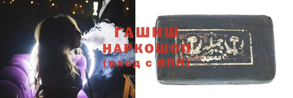 МДМА Киренск