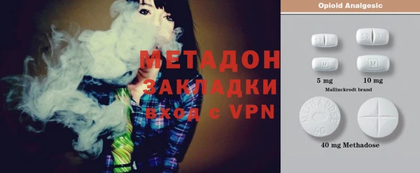 ECSTASY Киреевск