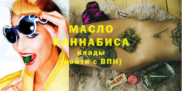 ECSTASY Киреевск