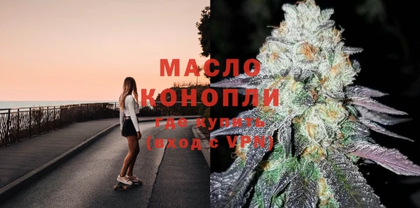 ECSTASY Киреевск
