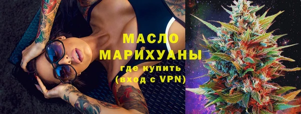 МДМА Киренск