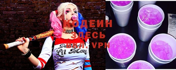 МДМА Киренск