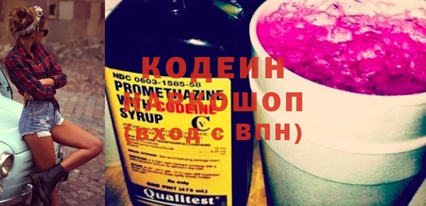 МДМА Киренск