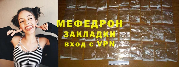 МДМА Киренск