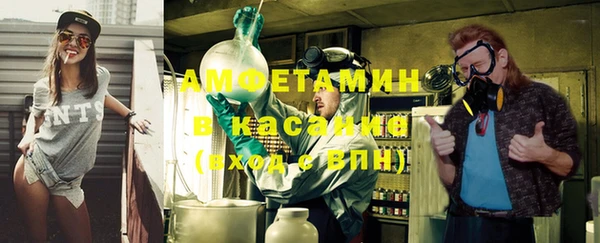 МДМА Киренск