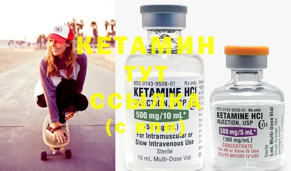 ECSTASY Киреевск