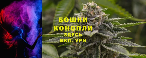 МДМА Киренск