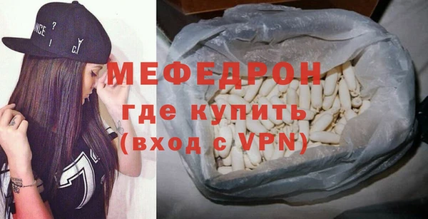 МДМА Киренск