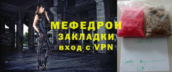 МДМА Киренск