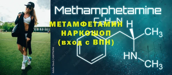 ECSTASY Киреевск