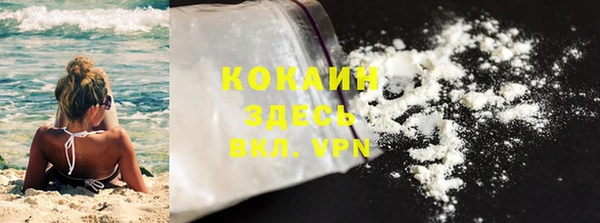 ECSTASY Киреевск
