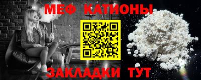бутират Ирбит