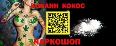 меф VHQ Изобильный