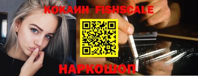 меф VHQ Изобильный