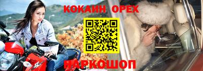 бутират Ирбит