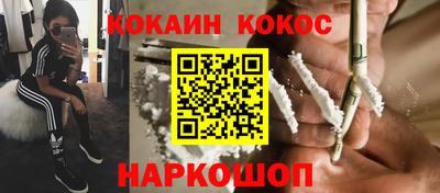 меф VHQ Изобильный