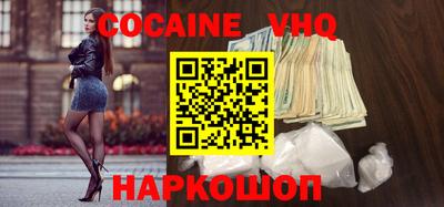 бутират Ирбит