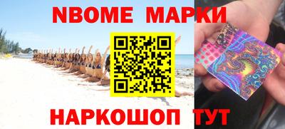 мяу мяу мука Ипатово