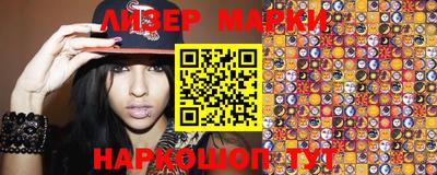 бутират Ирбит