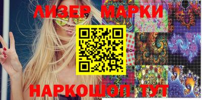 меф VHQ Изобильный