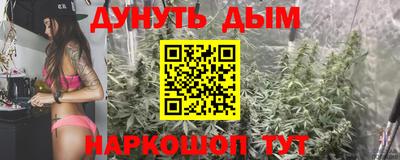 мяу мяу мука Ипатово