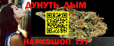 бутират Ирбит