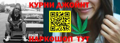 бутират Ирбит