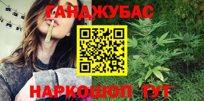 меф VHQ Изобильный