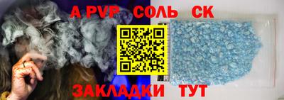 меф VHQ Изобильный