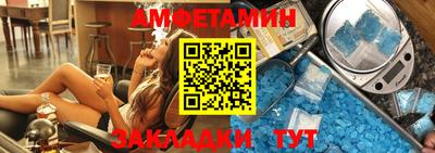 бутират Ирбит