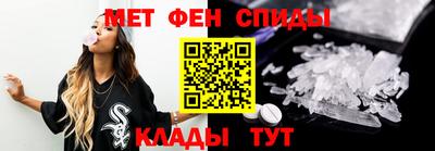 бутират Ирбит