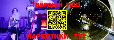 меф VHQ Изобильный