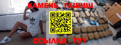 мяу мяу мука Ипатово