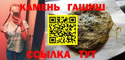 бутират Ирбит