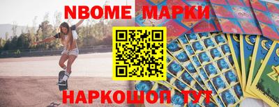 мяу мяу мука Ипатово