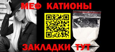 бутират Ирбит