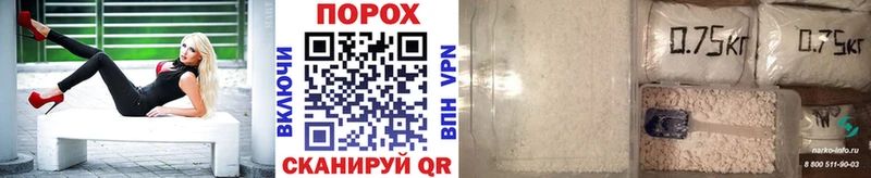 МЕТАМФЕТАМИН витя  Фурманов 