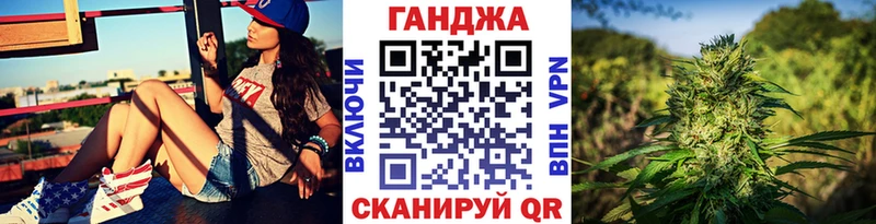 Бошки Шишки индика  Фурманов 